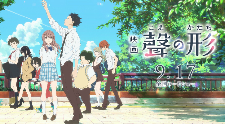 Koe No Katachi, Story About Deaf Girl Who Bullied By Her Friend