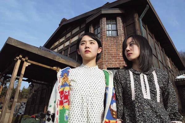 Review: A Tale Of Two Sister – Korean Horror Movie